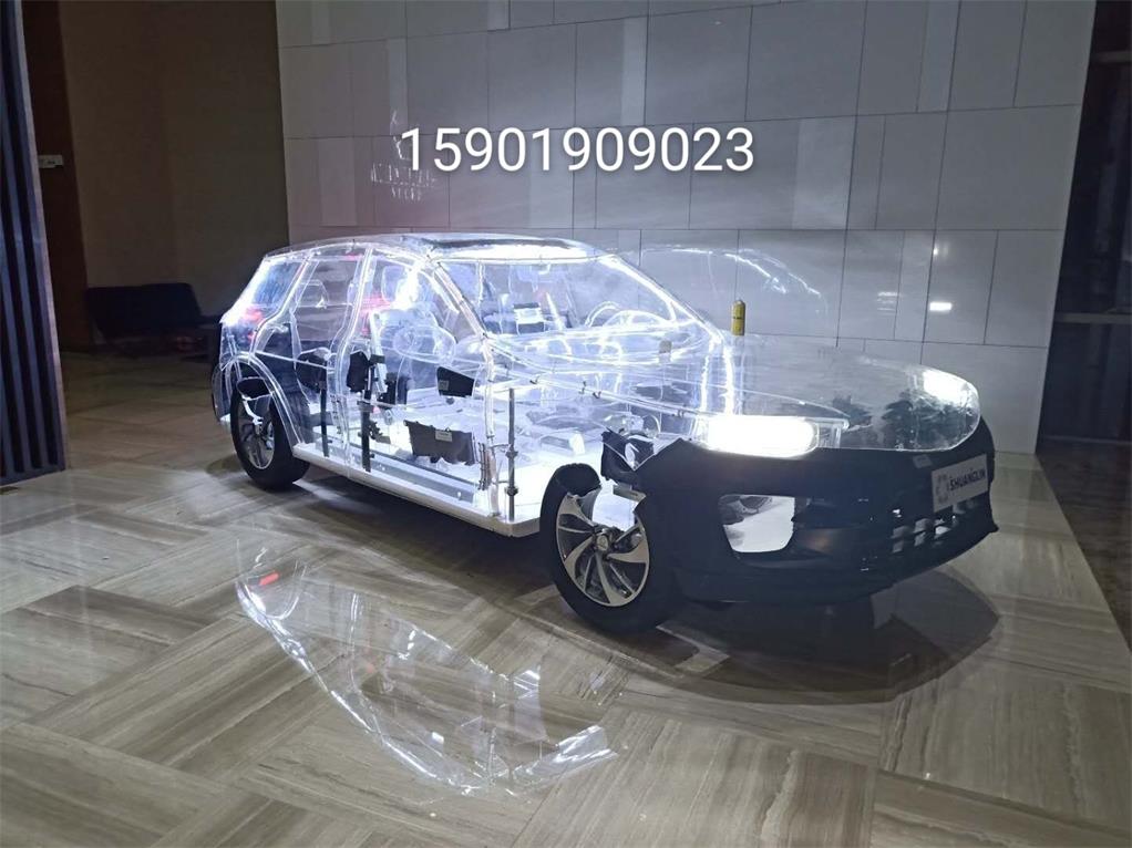 伊通透明汽车模型