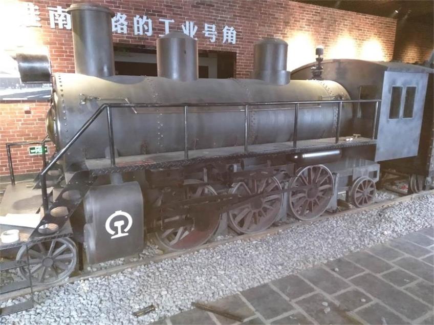 伊通蒸汽火车模型